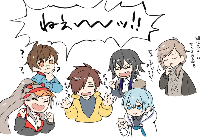 #Arisakaaa #かな絵 #引き小森画 #白雪アート #一ノ瀬の絵 #うぉっかあーと 
二次会おもしろかった
みんなのママだった 