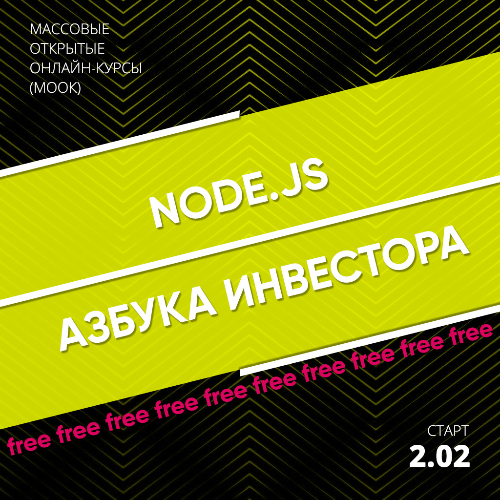 ТУСУР запускает два новых массовых открытых онлайн-курса на платформе Stepic. Слушатели смогут получить знания по востребованным направлениям и сертификат о прохождении обучения
tusur.ru/urls/eilyq121