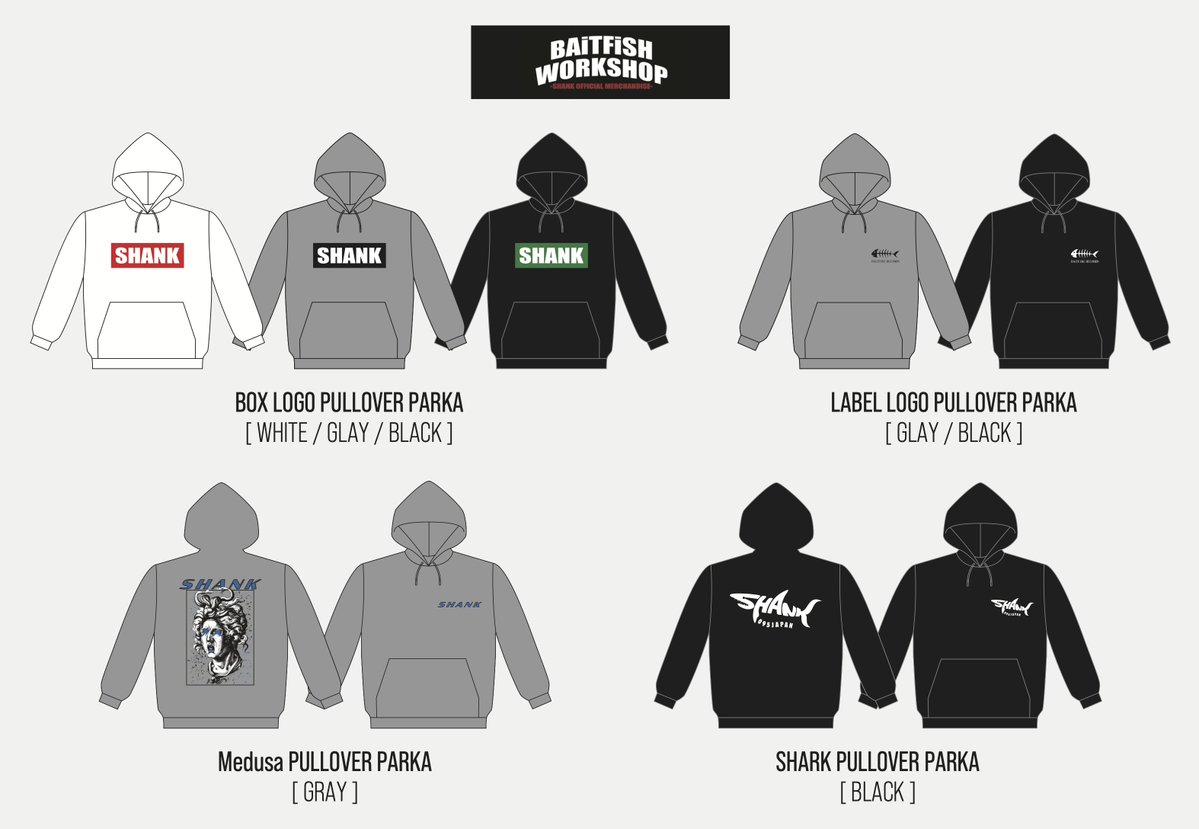 GOODS情報】 公式通販サイトに定番パーカー入荷！ ・BOXロゴ パーカー