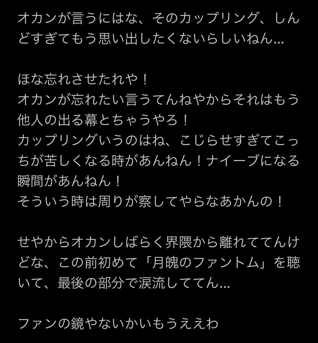 5ヘルス🕸 tweet media