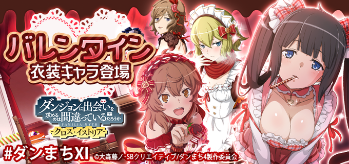 ナァーザのtwitterイラスト検索結果