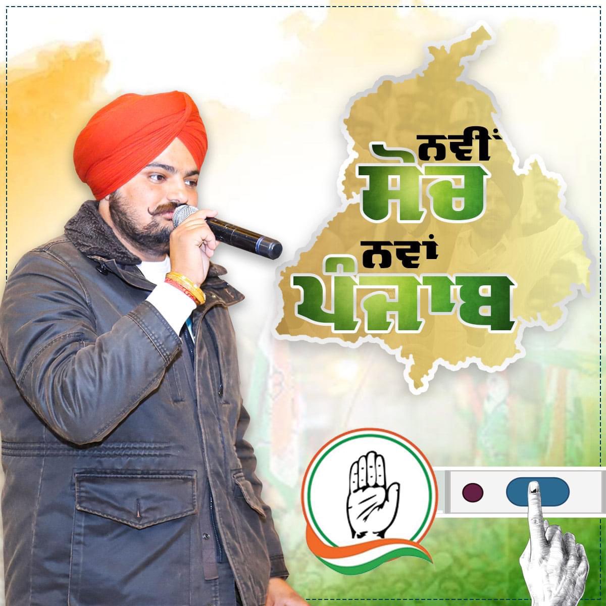 Lovepre14852283's tweet photo. #sidhumoosewala#rahulgandhi#charnjitsinghchanni#navjotsidhu#rajawarring#incpunjab https://t.co/kwwWLlvy50