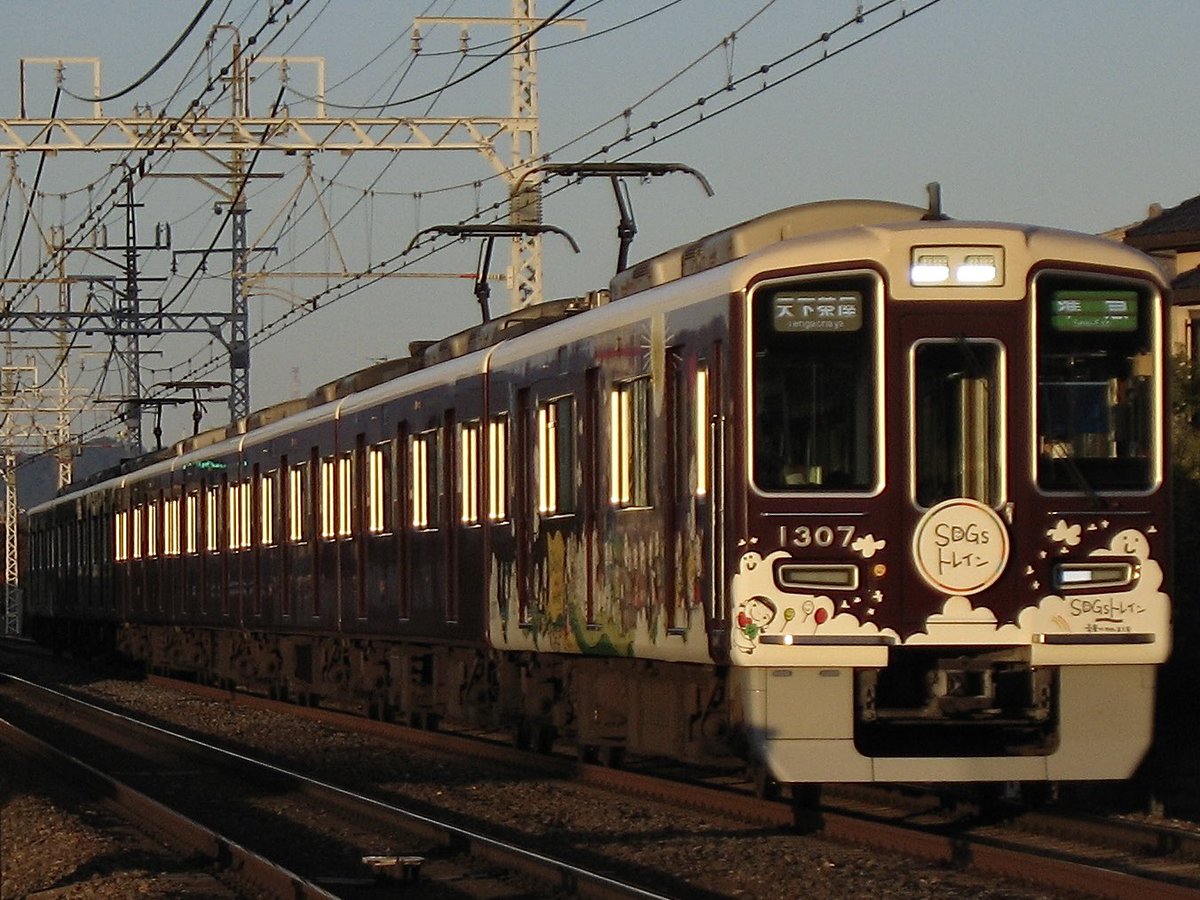 ruu15__to's tweet photo. これも撮らないと… https://t.co/inr5GAmcI5