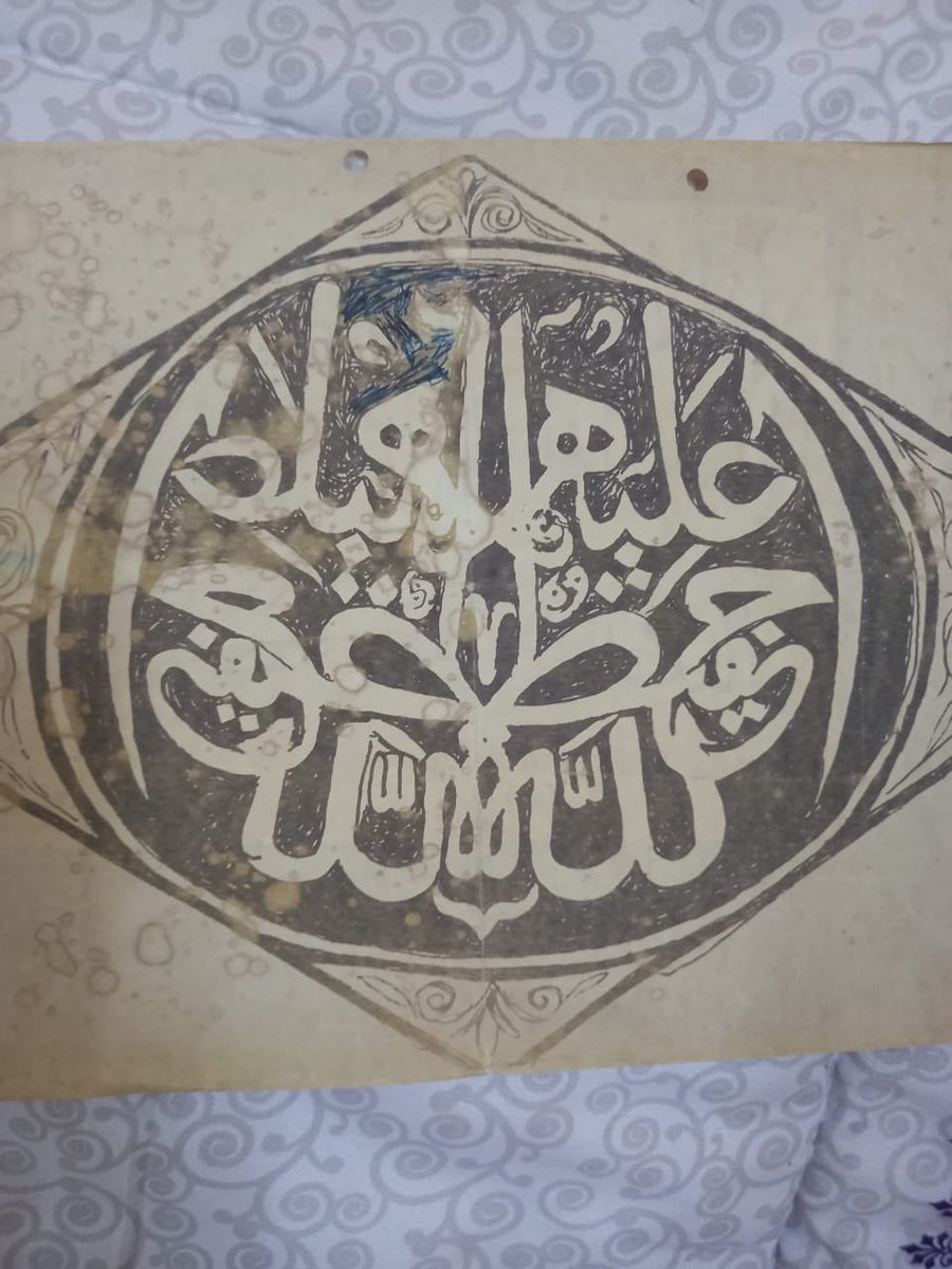 HabsiSafa's tweet photo. @Qasramuseum1 https://t.co/16dDlClDNT