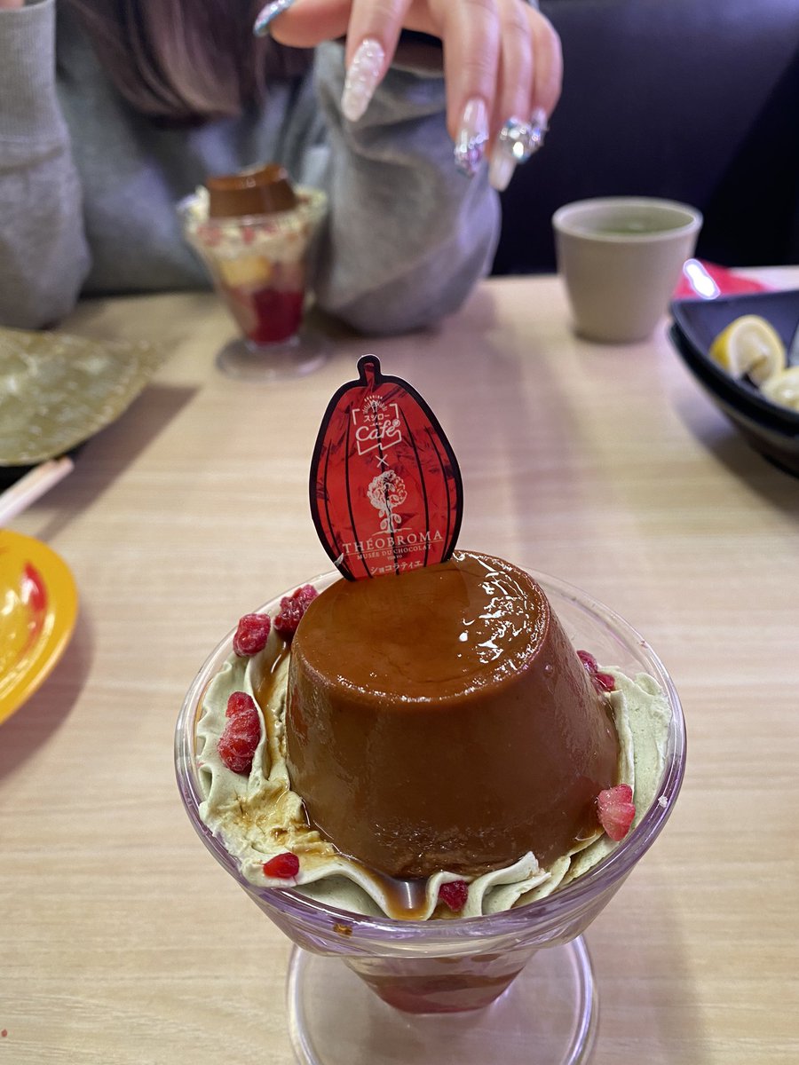 みんなの スシロー プリン 口コミ 評判 2ページ目 食べたいランチ 夜ごはんがきっと見つかる ナウティスイーツ みんなの スシロー プリン 口コミ 評判 2ページ目 食べたいランチ 夜ごはんがきっと見つかる ナウティスイーツ