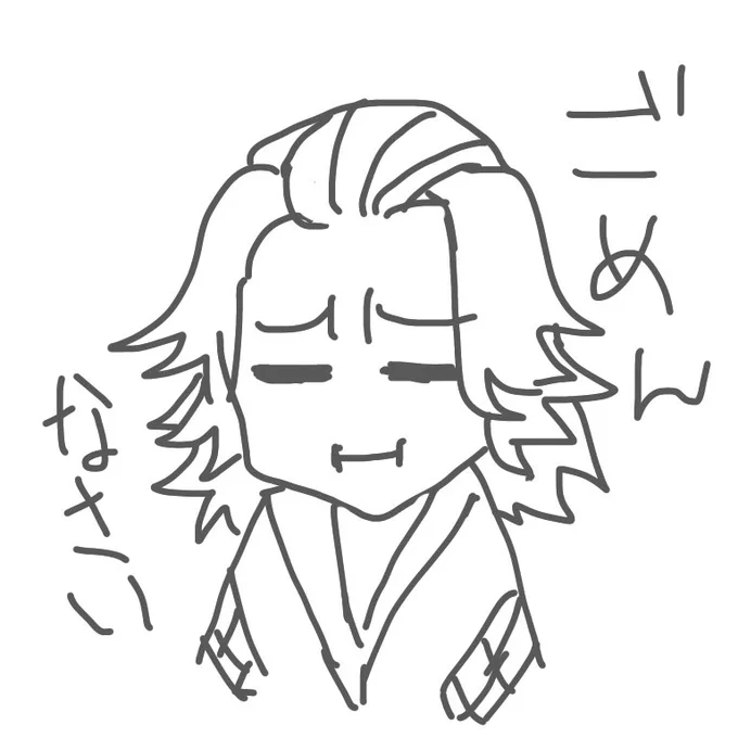 @YAUyau_819 @aria_0614 