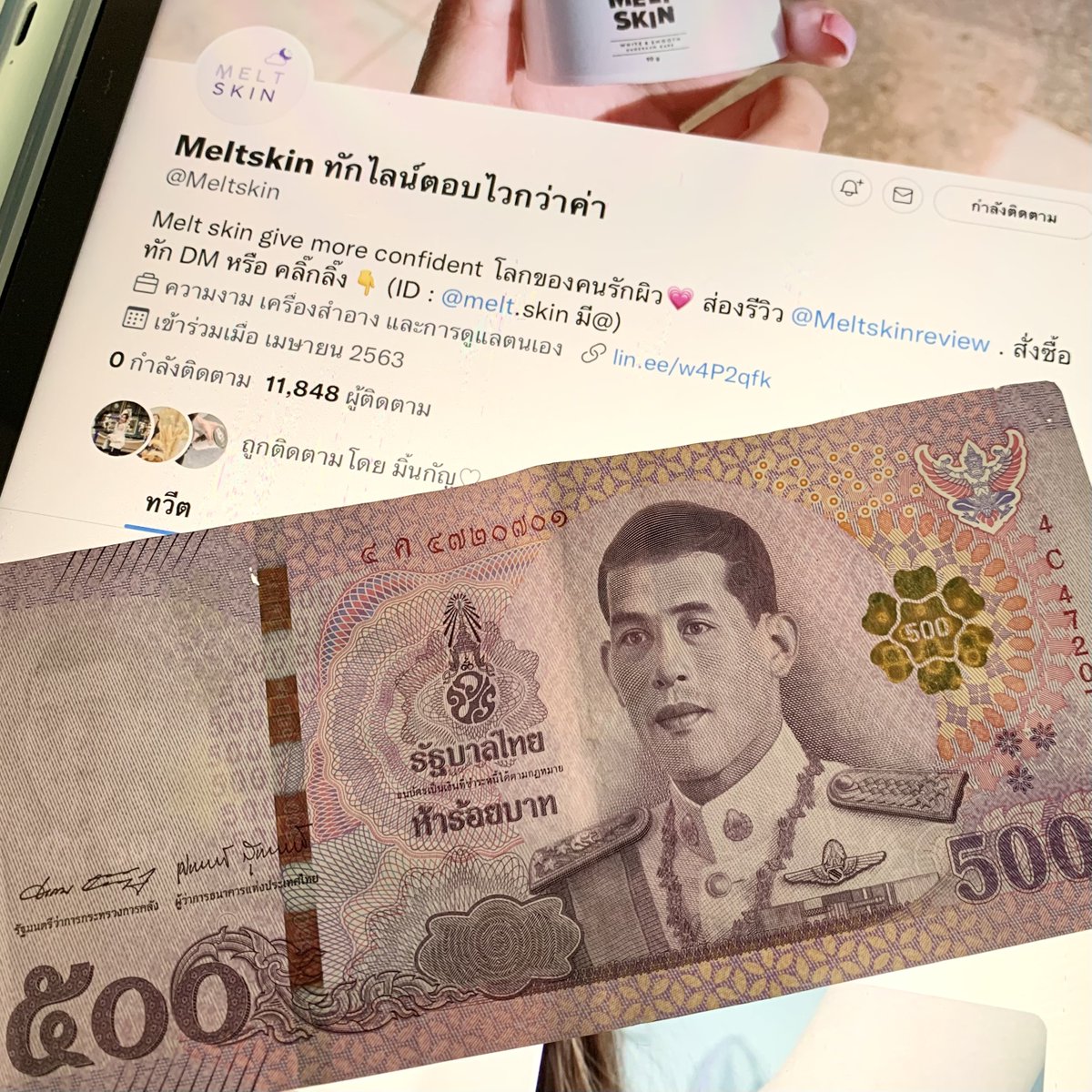 คนอะไรเป็นหมี tweet media