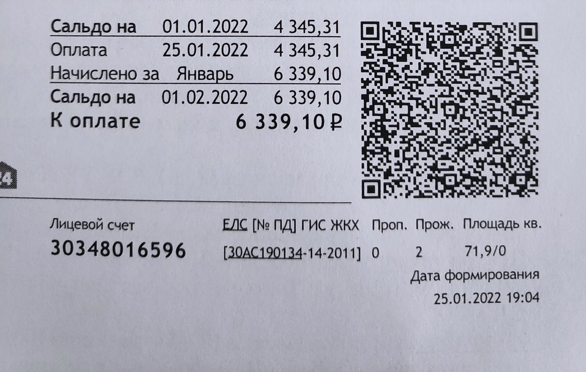 Данила tweet media