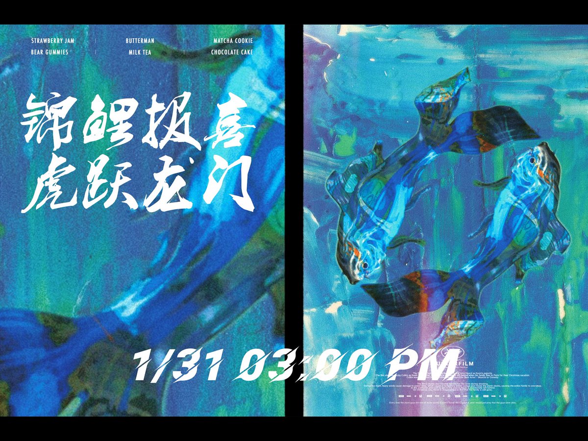 suliaoren's tweet photo. Happy Chinese New Year🎊🎉🥳🥳🏮#ChineseNewYear #tiger #NFT 
Starting from 8pm today, 10 will be released every hour. Welcome to join the group https://t.co/B5OqtYbzpH https://t.co/542iXf8cM0