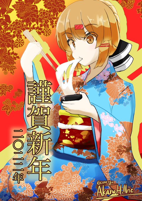 #今月描いた絵を晒そう
今月は頑張ったぞ!! 