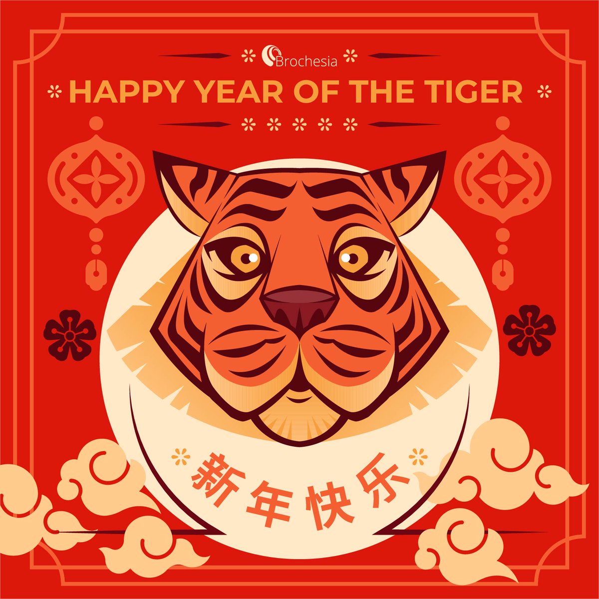 Brochesia's tweet photo. The Year of the Tiger is just around the corner! 🐯
We are looking forward to spending it together, sharing goals, ideas and projects.
 
We wish our Chinese friends a Very Happy and Prosperous Lunar New Year! 新年快乐! ✨ https://t.co/Z6Fd6S12xX