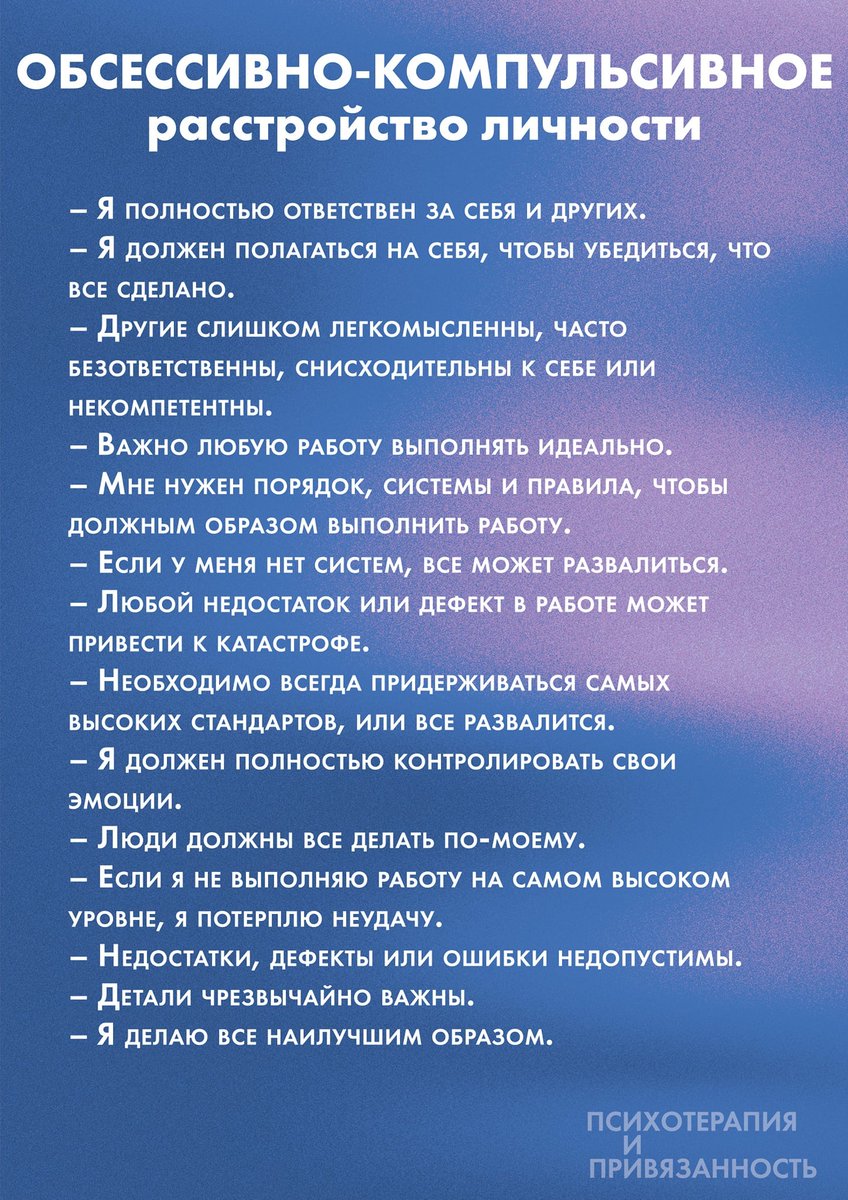 takord's tweet photo. прогноз на февраль https://t.co/hlCZHm65bX