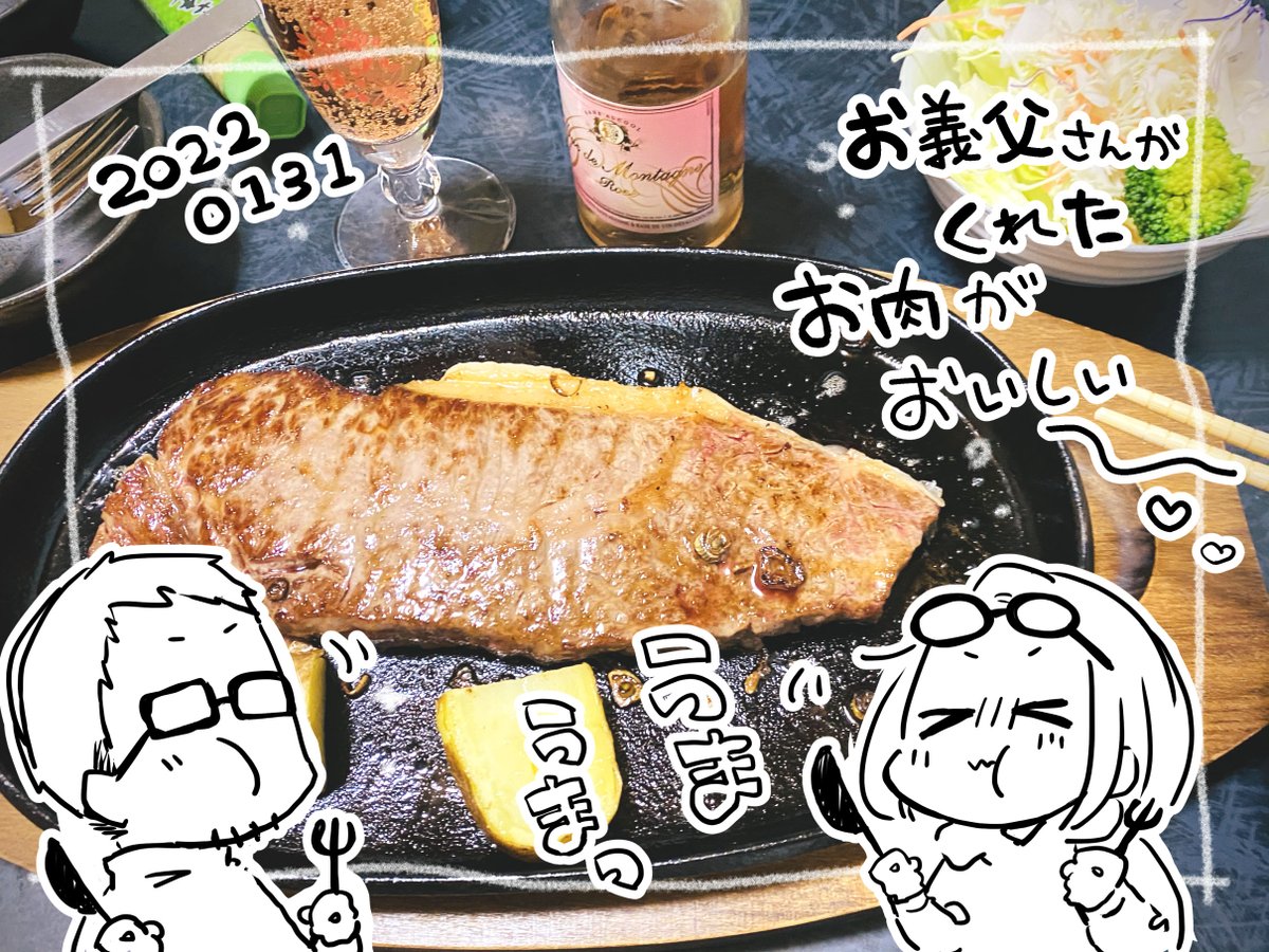 仿¥ã¯æ²¢å±±è²ã
ããã ããŸãããã!!
ãèªçæ¥ãã¬ãŒã³ãããããšãããããŸããŒ!!!
ã颚åã®å€©æã«ãªããŸã!!!Ù©( 'Ï' )Ù