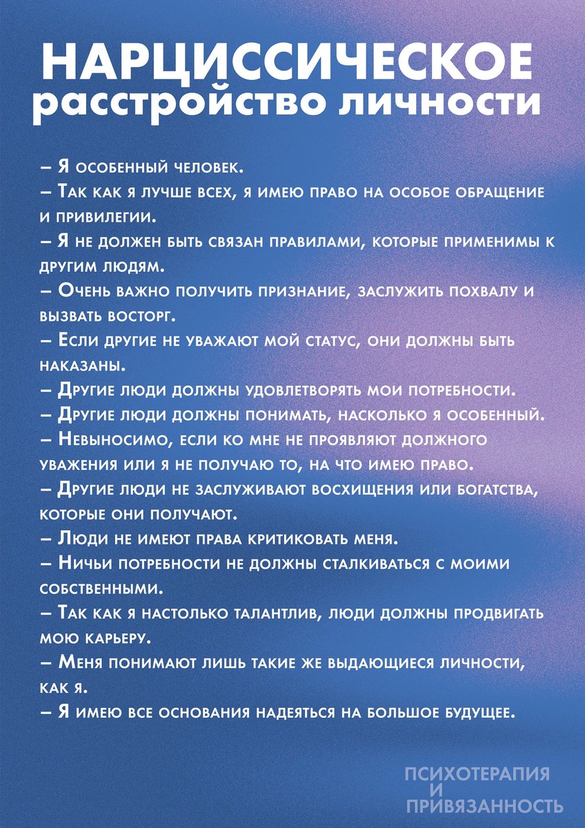 takord's tweet photo. твиторянам из серии - кому надо, тот поймёт https://t.co/xCcbJUXj2W