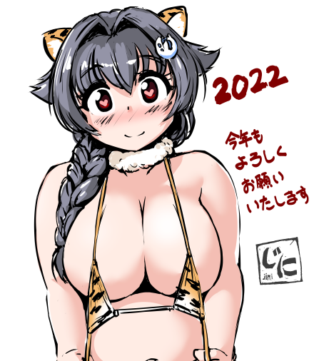 #今月描いた絵を晒そう

寒暖差で風邪引く 