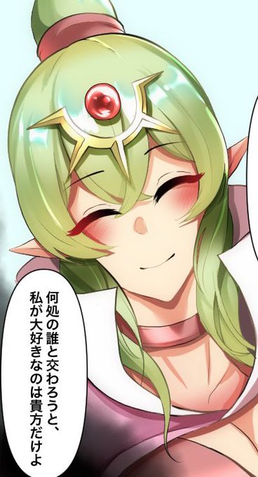 チキ描くの楽しかった #今月描いた絵を晒そう 