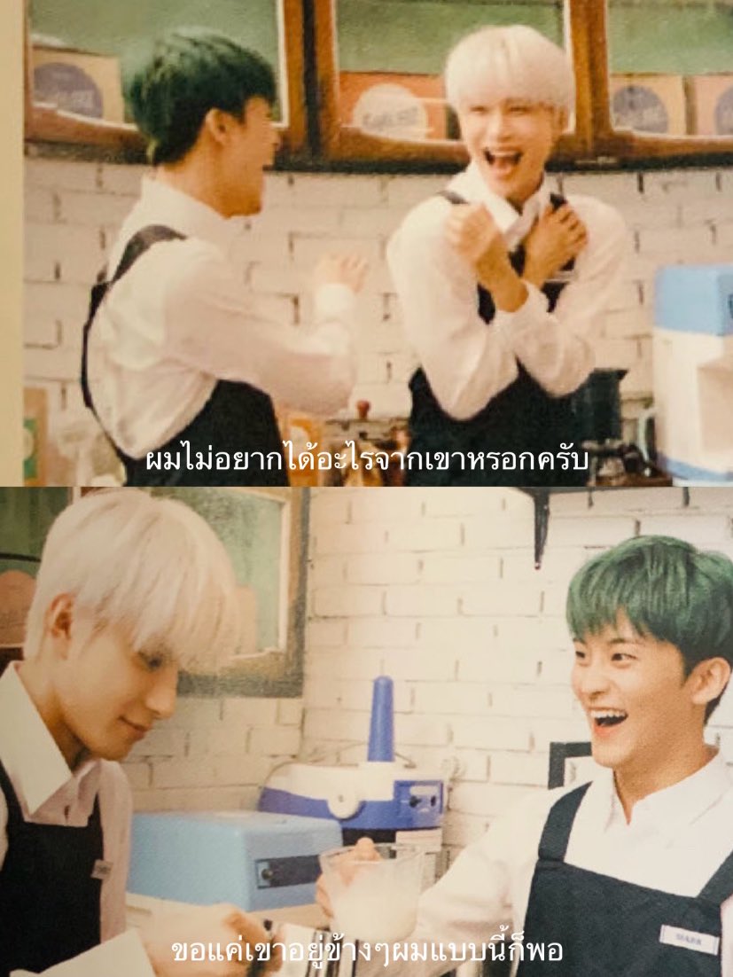 มาร์คลี ถึง คิมจองอู , 2020