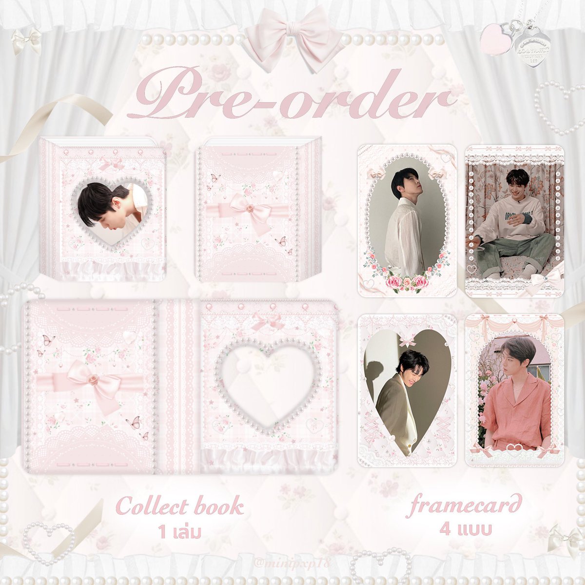 𝑯𝒂𝒑𝒑𝒚 𝑩𝒖𝒏𝒏𝒚 𝑫𝒂𝒚 ! 

🏹 แจก collectbook  1 เล่ม (ให้แค่คนที่ไม่หยิกหลังเมมเบอร์คนอื่นนะคะ)

กติกา : รีทวิต 

สุ่มจากรีวันที่ 1 สองทุ่ม 🎀 

#HAPPYDOYOUNGDAY