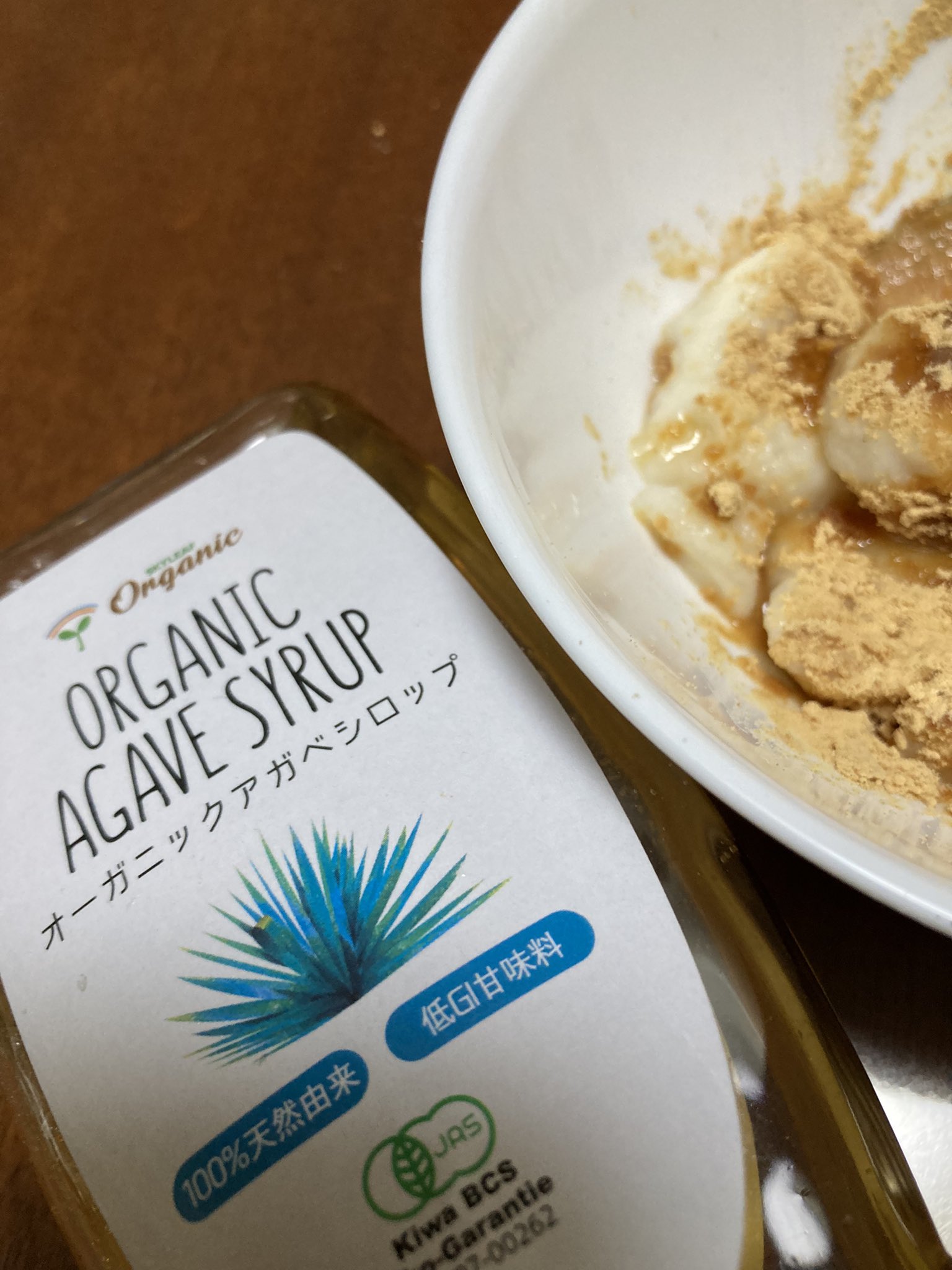 Tweets With Replies By Hakomori Y Hakomori Ya Twitter