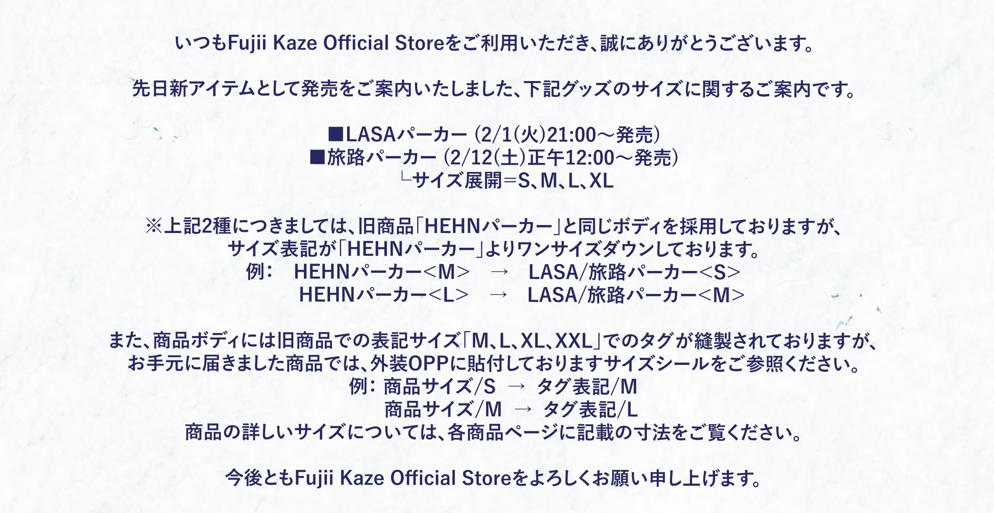 Fujii Kaze Staff on X: 