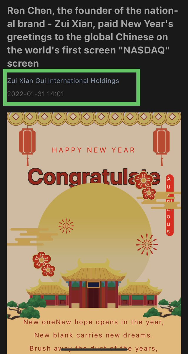paulseo403's tweet photo. $TGGI: 🥳 HAPPY NEW YEAR FAM! 🥳

🦄: Multitudes of sources now verifying each other. ZuiXianGui is just beginning to go global and it’s ONLY 1/3 of $TGGI growth strategy!

🎥: Check out the videos in the link! https://t.co/hVz0oo1dbB

🏔: See you at the top!

🦉 https://t.co/3IrRKKAOxt