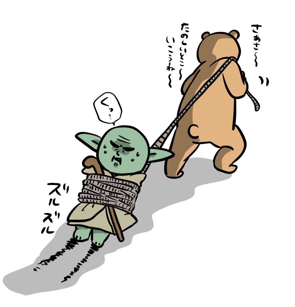 @jyao_jyao8 
