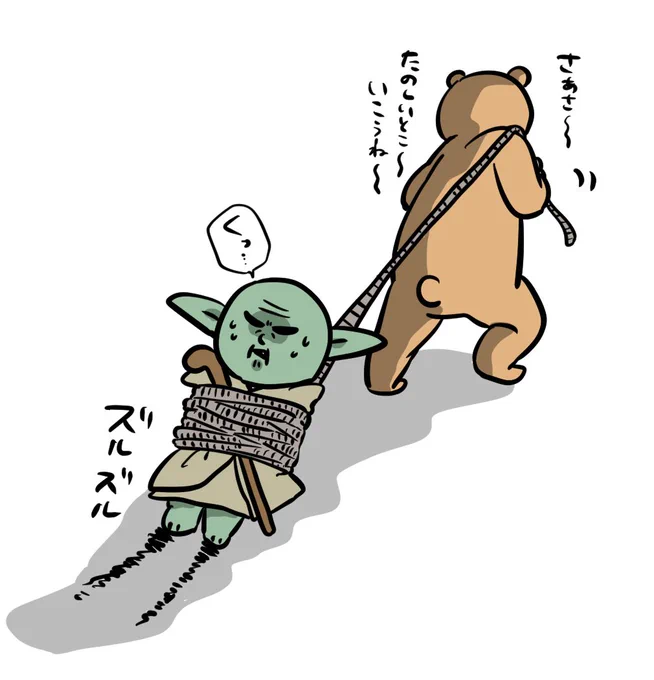 @jyao_jyao8 