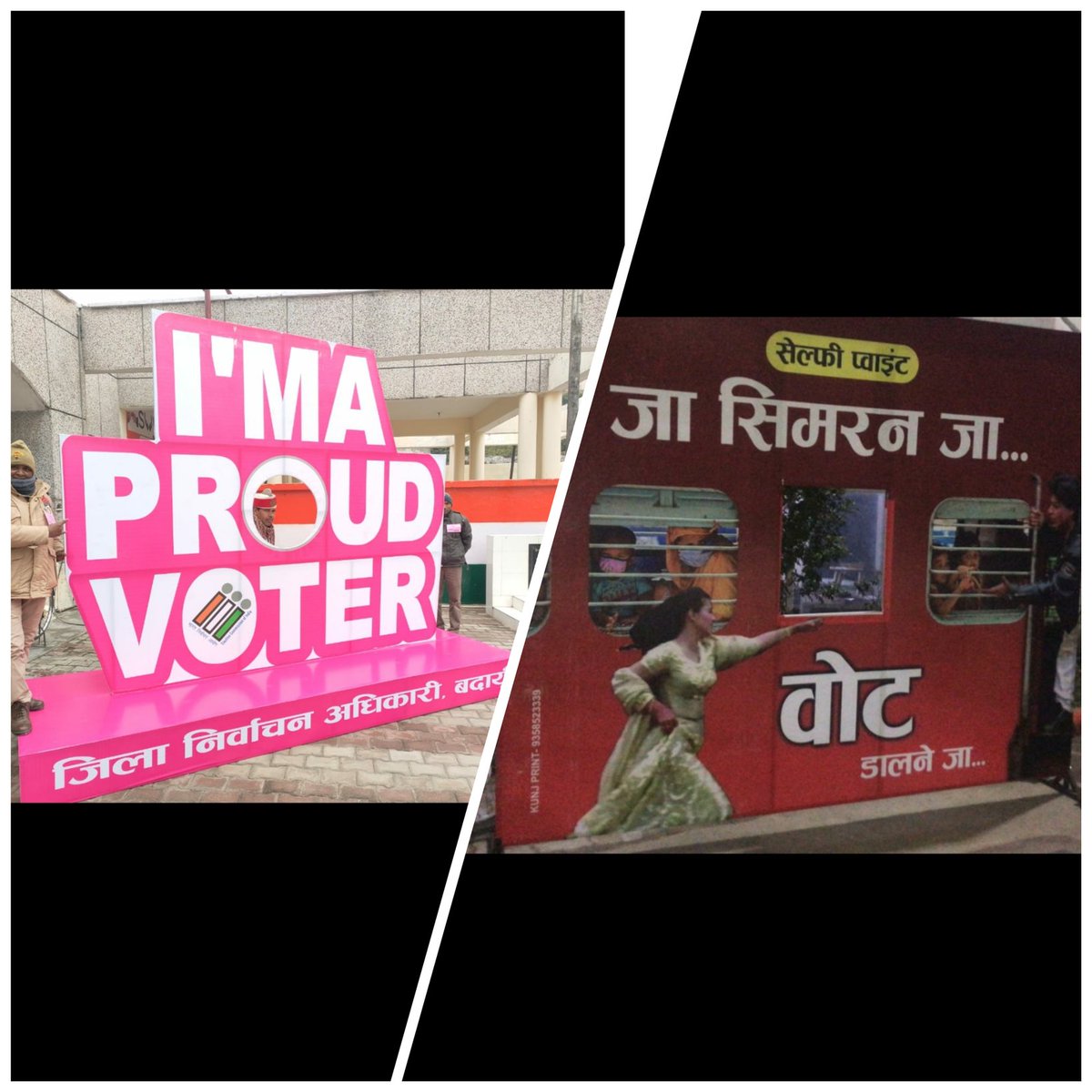 dm_budaun's tweet photo. CONNECTING EVERY VOTER ---- universal visibility, selfie points, food packets, constant reminding (14 Feb) #SVEEP @dio_budaun @ChiefSecyUP @ECISVEEP @ceoup @CommissionerBa1 https://t.co/FSwQ10ewEz