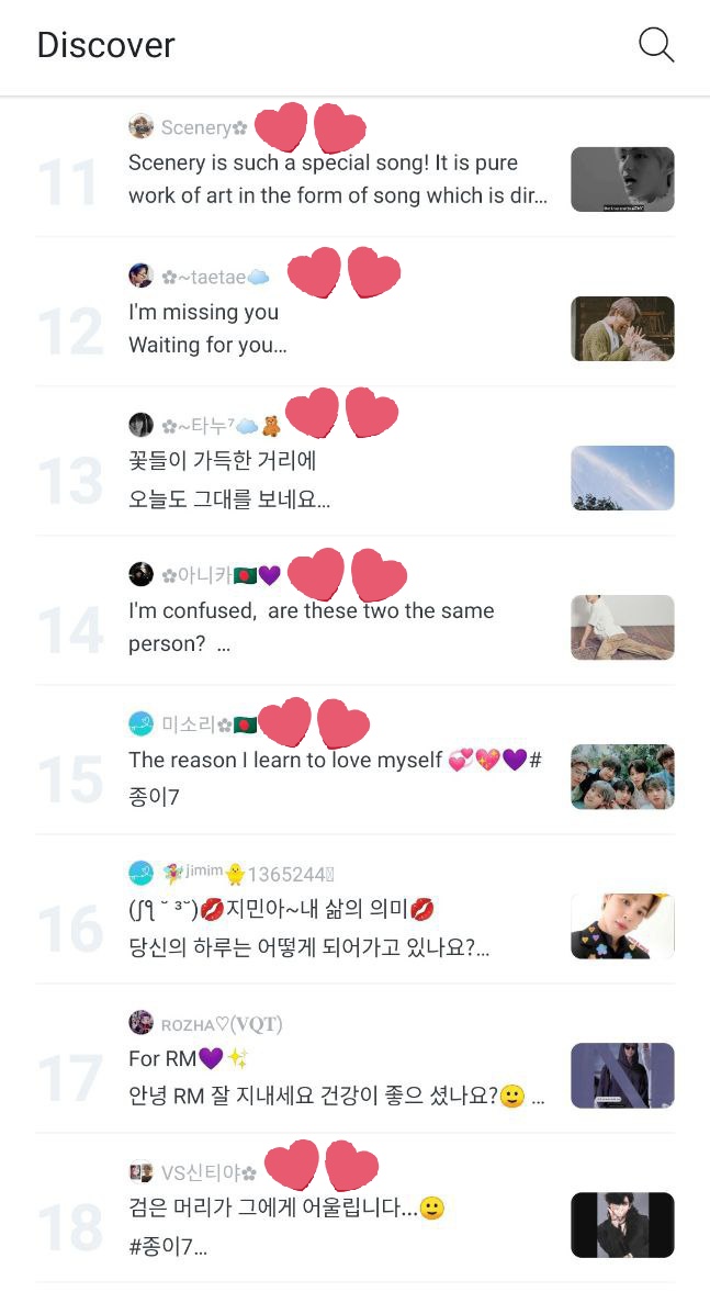 weversebd's tweet photo. 🔔Yesterday's Trending Post🔔
Trending posts from our group and our Collaboration groups in WEVERSE, for BTS🔰🔥
Thanks to all Bangladeshi Armys for your support and cheers💜💜
#weversebd
#BangladeshiArmy
#BDArmy
#Bangladesh https://t.co/yuyu50JqAE