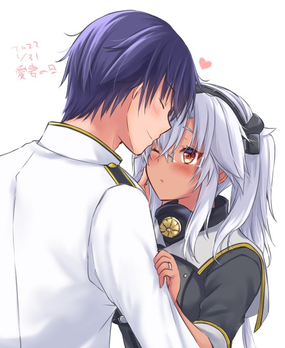 愛妻の日なのでイチャついてます(いつもイチャついてる) 