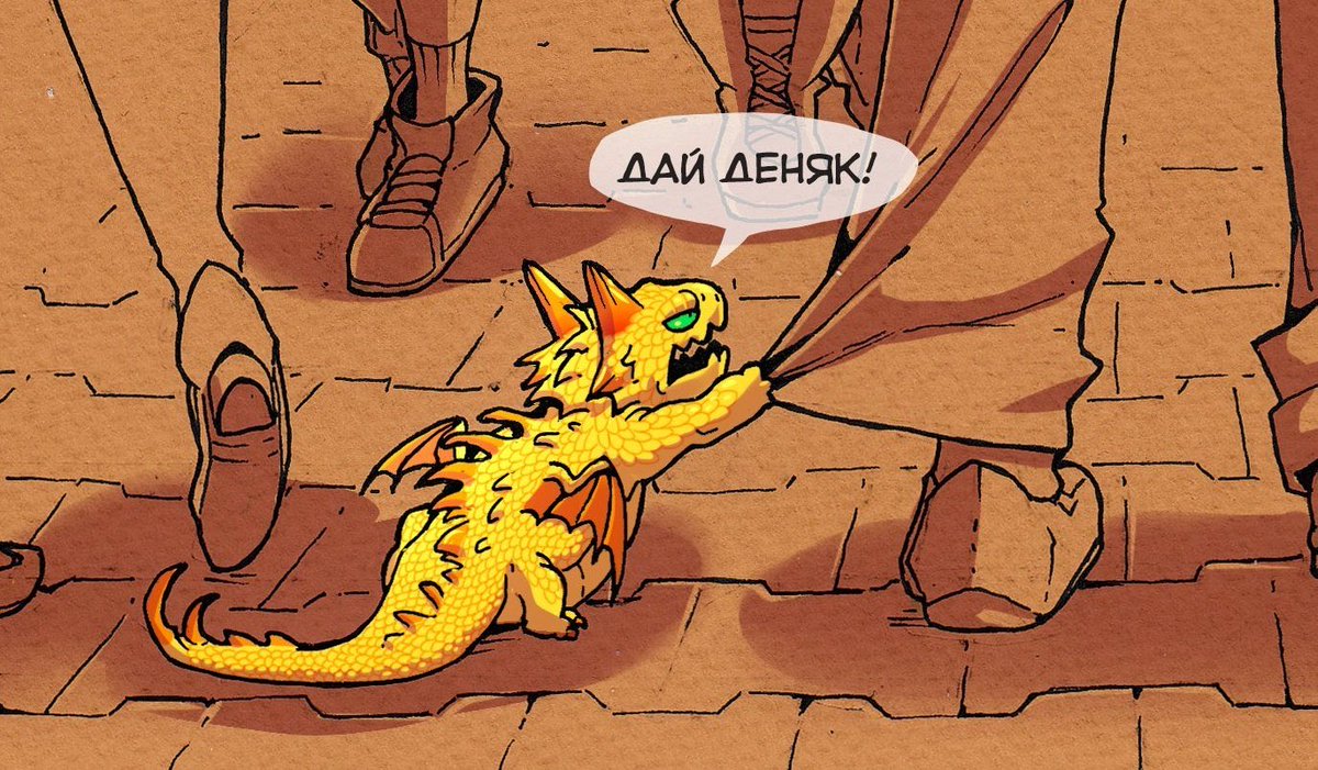 Ретвитни злотокуся и получишь деняк в ближайшее время.
Денежная магия твиттера аккумулируй!