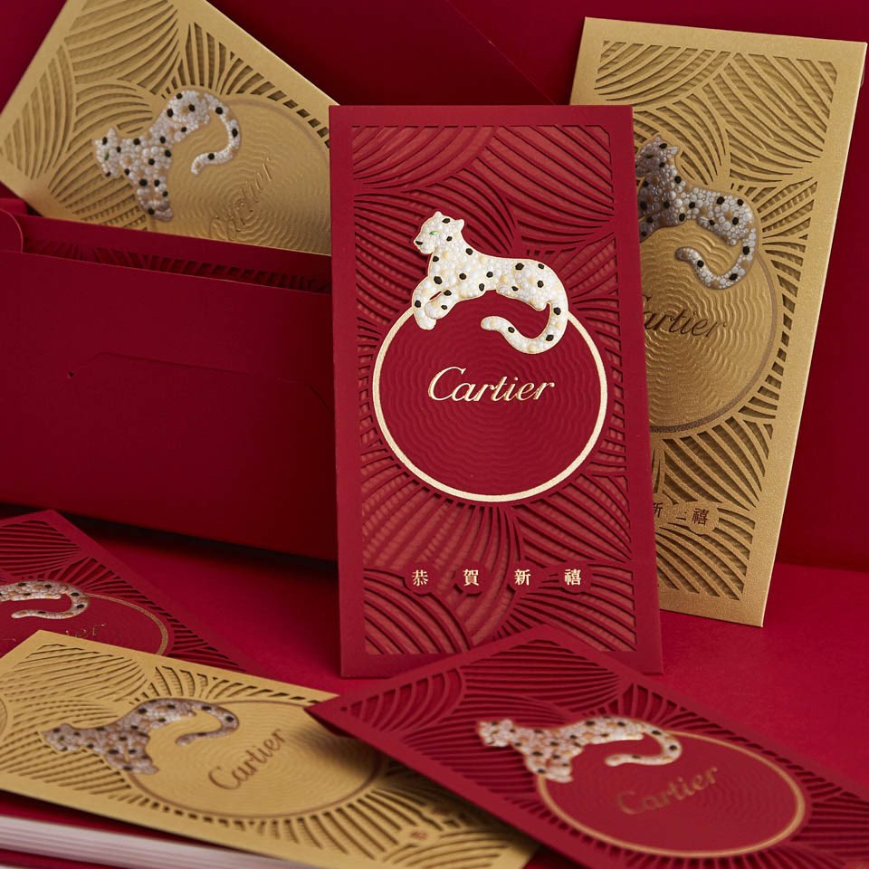 Khongmuntongmee's tweet image. แจกอั่งเปา 2 รางวัล รางวัลละ 2,000 บาท
สวัสดีวันตรุษจีนค่า ถึงแม้จะเป็นไทยแท้ แต่ก็อยากแจก55555 เพื่อความปังเริ่มต้นปีใหม่กันนะคะ 🎉🥳
กติกา : RT+Follow 
ประกาศ : 01/02 เวลา 19:19 ค่า