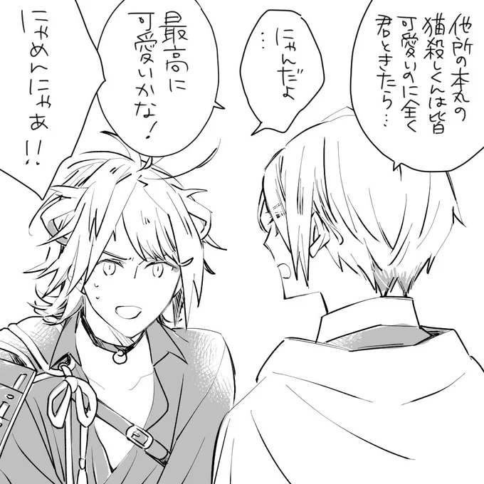 もれなく 