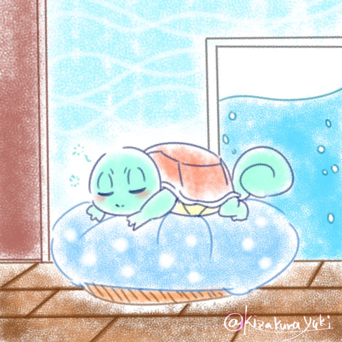 ゼニガメのtwitterイラスト検索結果 古い順