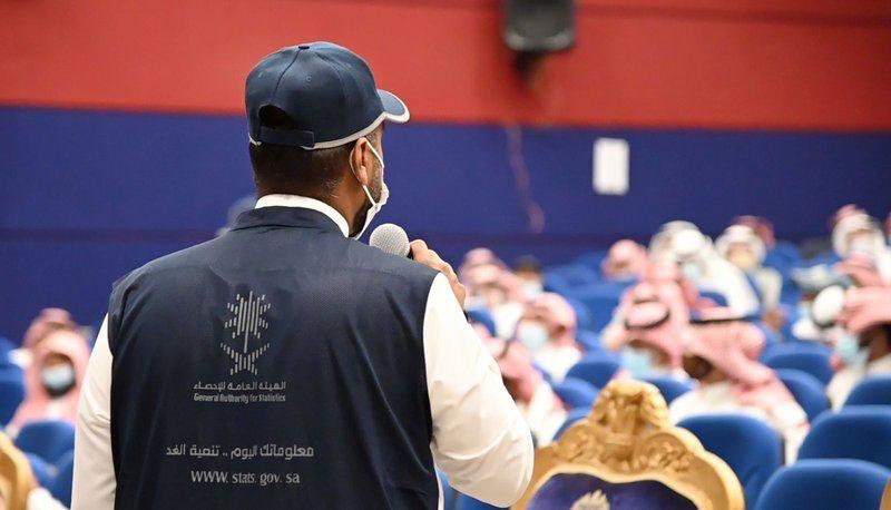 "الإحصاء": تعداد #السعودية سيكون مرجعاً لصناع القرار ويسهم في تطوير المدن.

sabq.org/ptMNhK