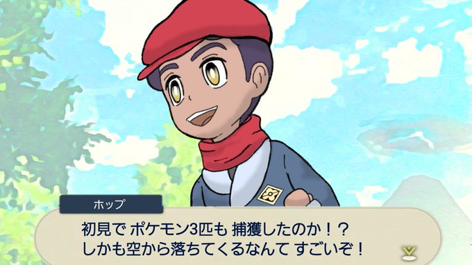 ホップくん のイラスト マンガ作品 10 件 Twoucan