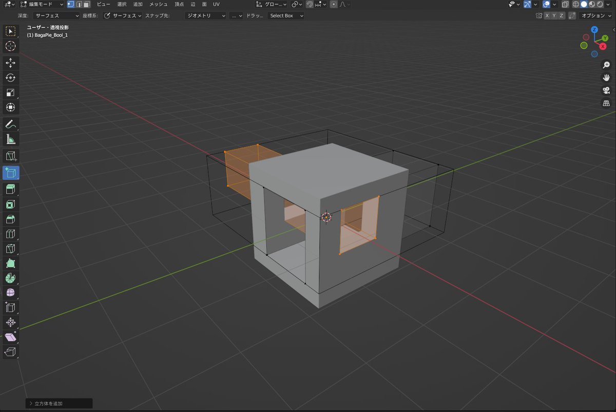Bagapie addon blender. Bagapie addon blender