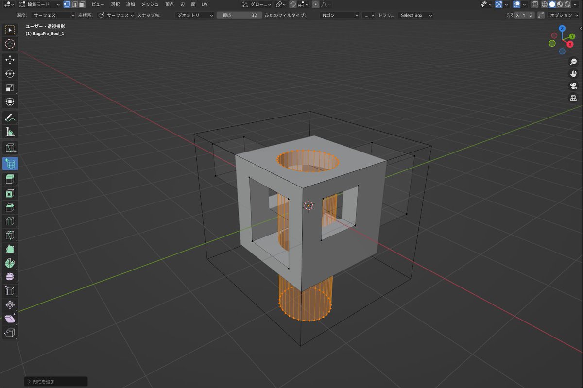 Bagapie addon blender. Bagapie addon blender
