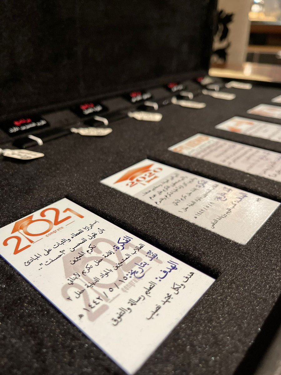 AYSZ1145's tweet image. قدم الأستاذ عبدالله الزهراني المعلم بمجمع الأمير سعود بن نايف التعليمي-القسم المتوسط مجموعة من البرامج المنفذة مع الطلاب لمدير مكتب #تعليم_غرب_الدمام الأستاذ عبدالله الحارثي .
وقدم الزهراني كل برنامج في وحدة تخزين متنقلة يقابله شرح مختصر لفكرة كل برنامج ووقت تنفيذه والهدف منه.