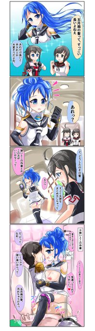 #今月描いた絵を晒そう 