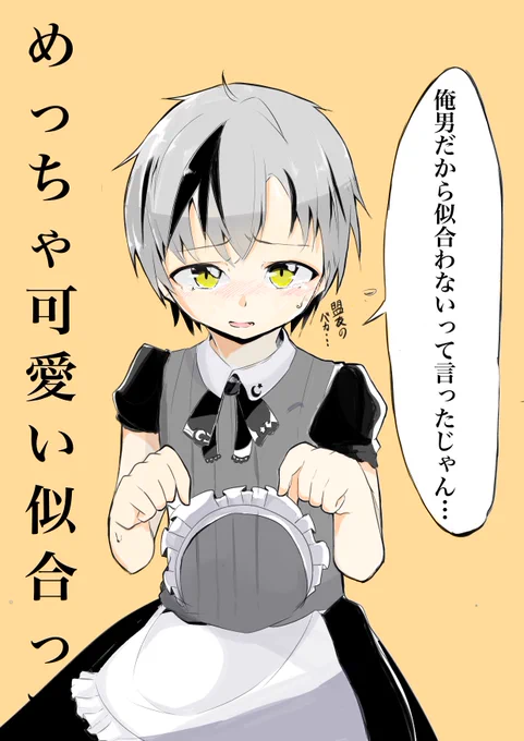 #今月描いた絵を晒そう 
楽しすぎる 