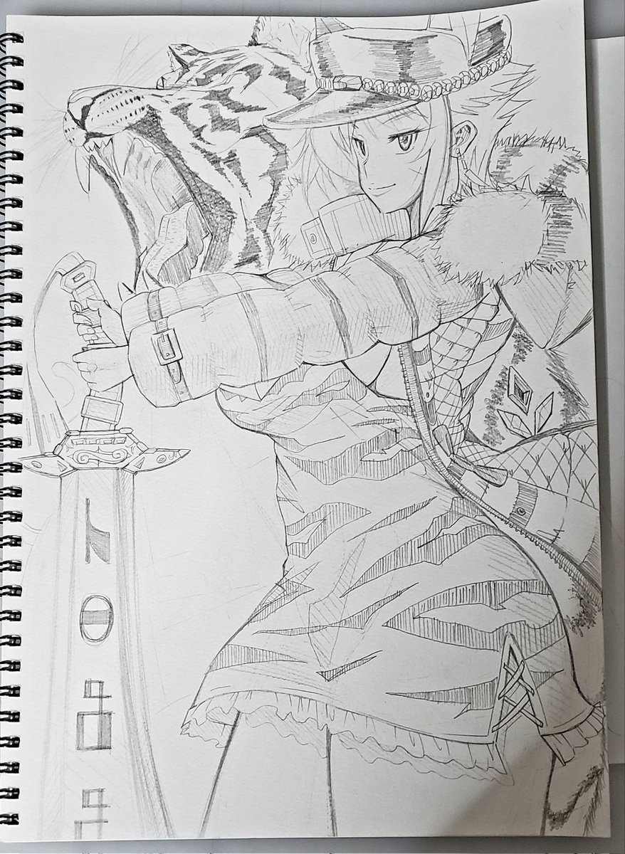 2月になっちゃうよ…(^ω^;);););) 