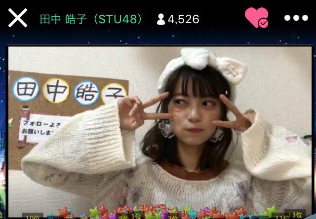 pepepeman48's tweet photo. あ、
 #STUメジャーデビュー4周年 https://t.co/IjFpB273Tf