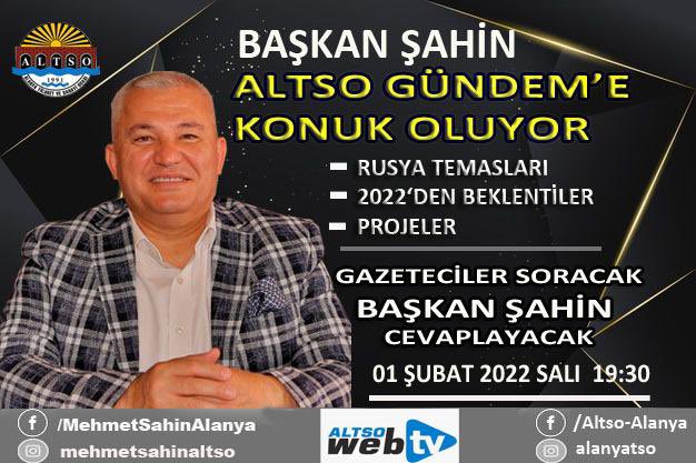 MehmetSahinAlny's tweet photo. 01 Şubat 2022 Salı günü (Yarın) Saat: 19:30’dan itibaren ALTSO Web TV aracılığı ile Benim ve Odamızın Sosyal Medya Hesaplarından Canlı olarak yayınlanacak “ALTSO Gündem” programında Gazetecilerin sorularını yanıtlayacağım. İyi seyirler ve sağlıklı günler dilerim. Saygılarımla. https://t.co/bt0t6Rp3jw