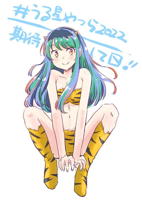 #今月描いた絵を晒そう
20枚以上描いていた1月でした。 