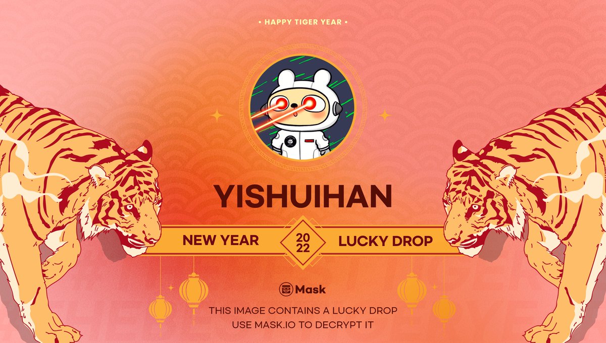 Yishuihan tweet picture