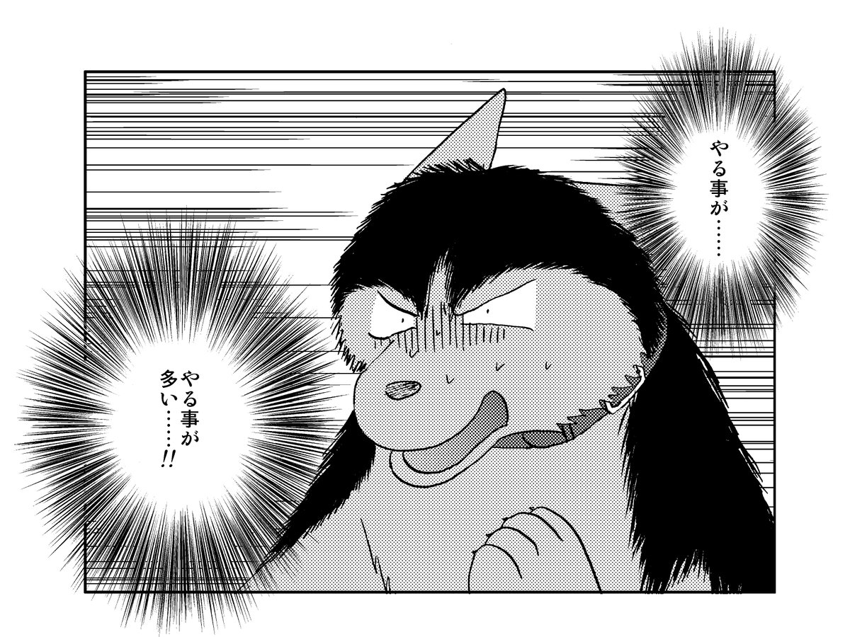 イヤマジで時の流れ速すぎ問題 