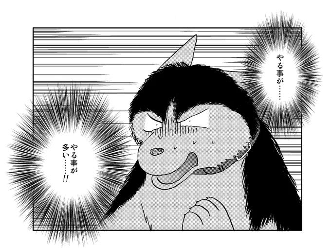 イヤマジで時の流れ速すぎ問題 