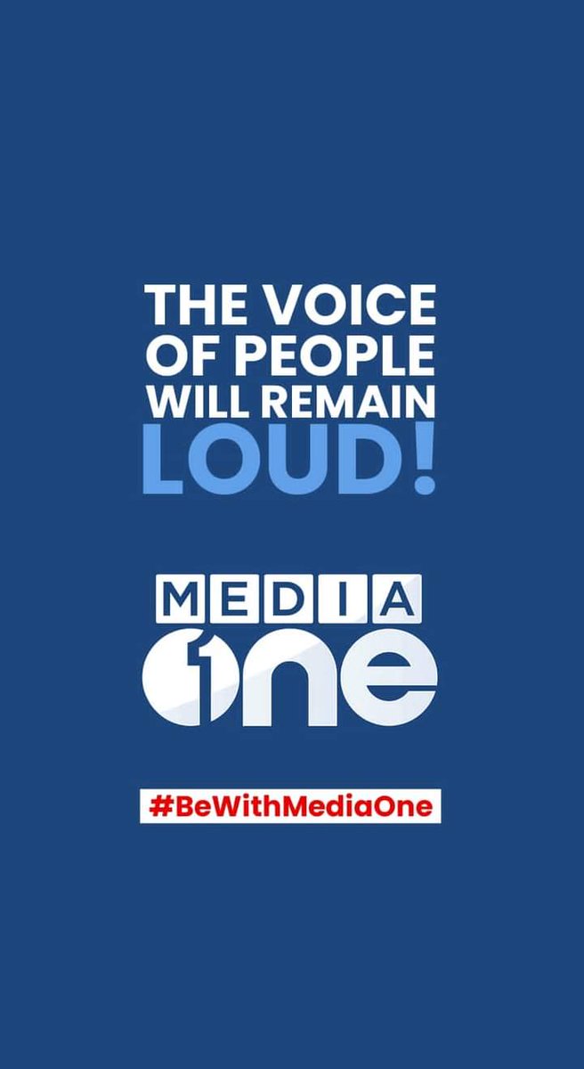 arsh_005's tweet photo. #StandWithMediaOne
#BringBackMediaOne
#MediaOne https://t.co/UzhmPAKin4