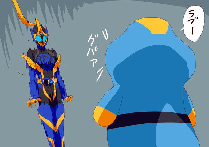 ラブちゃんの口はどうなってるの? 